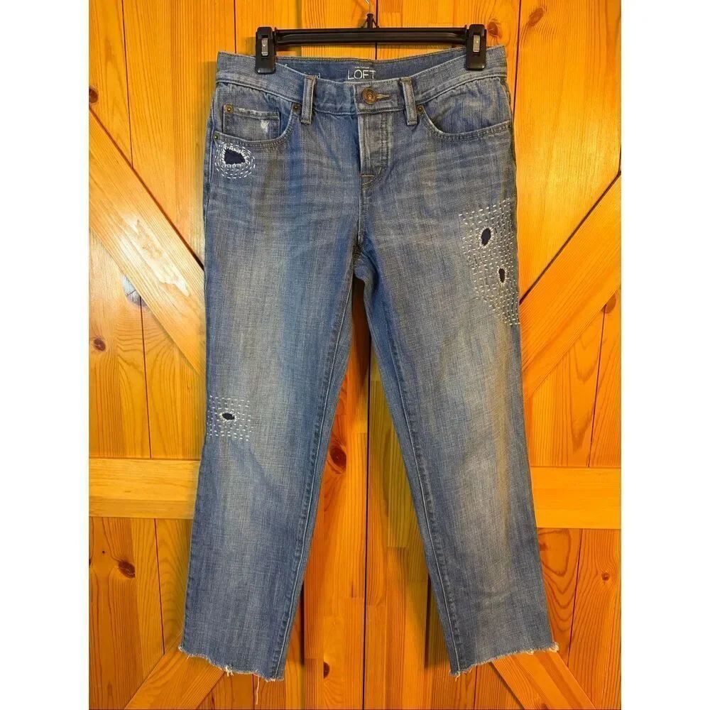 LOFT Ann Taylor Distressed Patch Boyfriend Blue Denim Jeans Size 0 (6666)